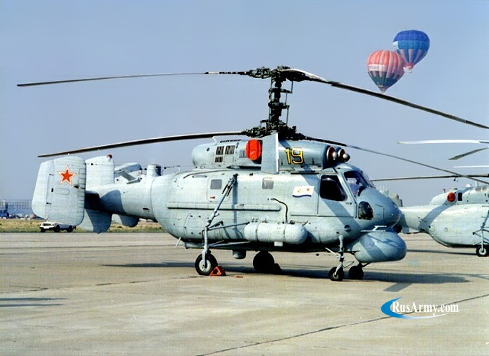 Вертолет Ка-25